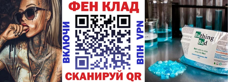 Amphetamine 98%  дарнет шоп  Волхов 