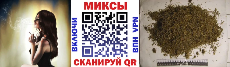 БУТИРАТ вода  Волхов 