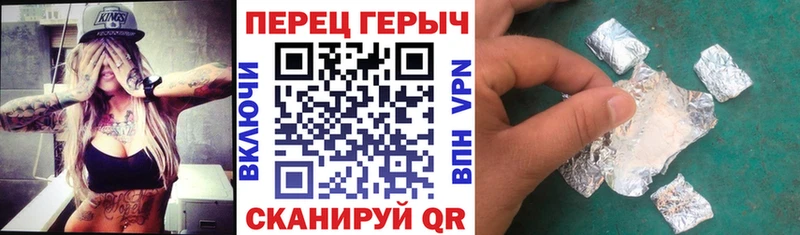 shop наркотические препараты  Волхов  ГЕРОИН Афган  где можно купить  