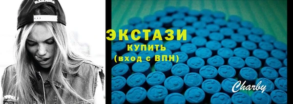 мдма Покачи