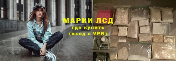 бутик Белоозёрский