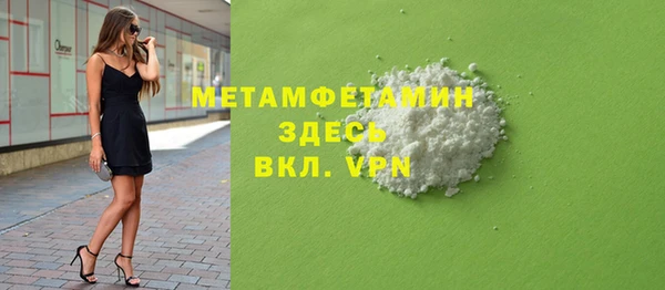 бутик Белоозёрский