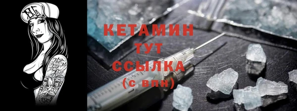 бутик Белоозёрский