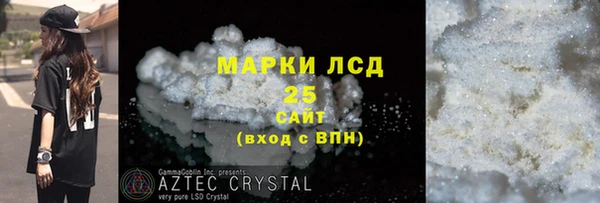 бутик Белоозёрский