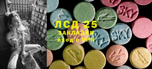 mix Покровск