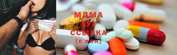 бутик Белоозёрский