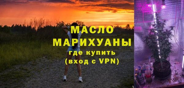 меф Беломорск