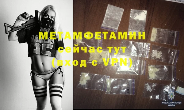 бутик Белоозёрский