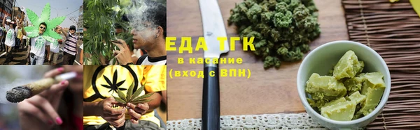 бутик Белоозёрский