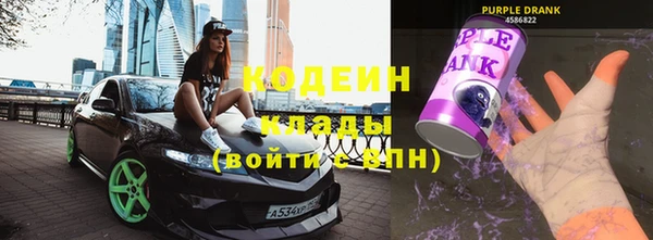 бутик Белоозёрский
