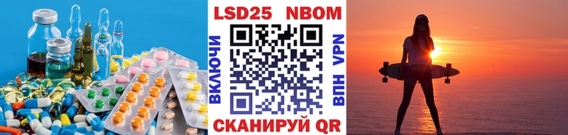 mega ссылки  Волхов  Лсд 25 экстази ecstasy 