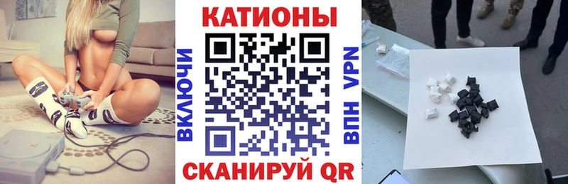закладки  Волхов  Мефедрон mephedrone 