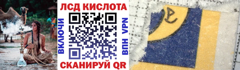 MEGA маркетплейс  Волхов  Марки NBOMe 1,5мг  наркота 
